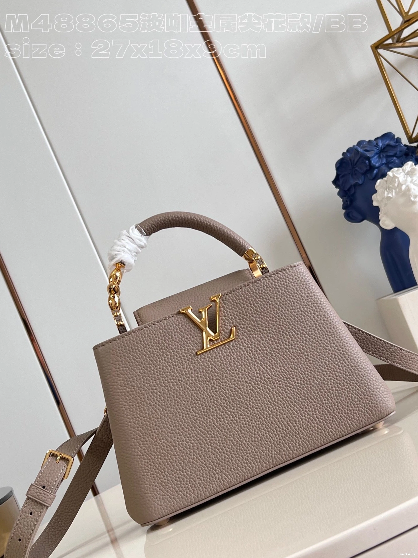 WIS LOUIS CAPUCINES VUITTON BB-27*18*9CM 0813